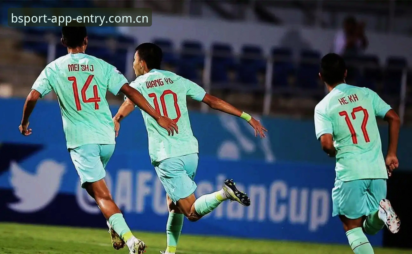 BSPORT赛事 深度揭秘U17世界杯抽签:中国足球少年们的卡塔尔与摩洛哥征途
